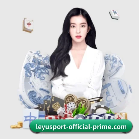 乐鱼 APP | leyu